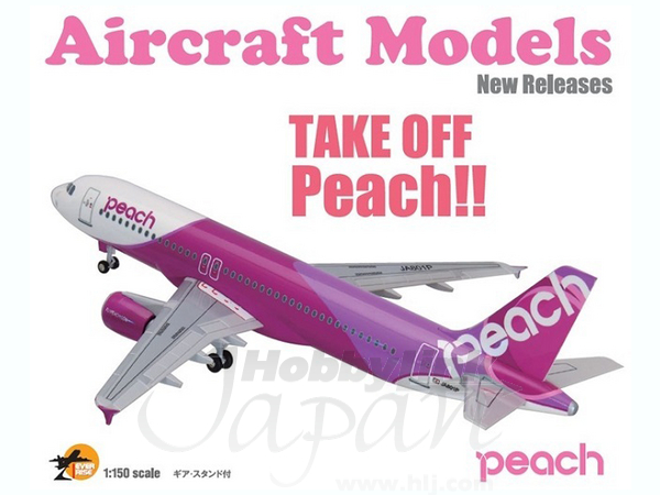 1/150 A320-200 Peach JA810P 10号機 | HLJ.co.jp