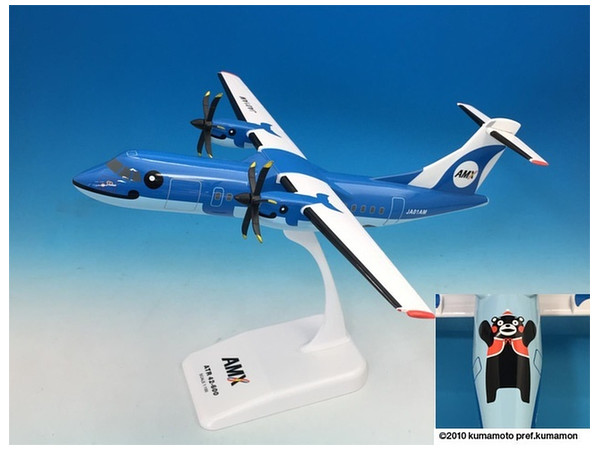 ATR-42-600 天草エアライン | HLJ.co.jp