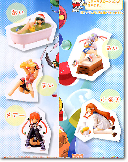 ぽぽたんフィギュアコレクション 1Box 10pcs | HLJ.co.jp