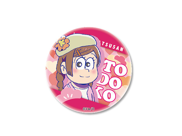 おそ松さん じょし松さん 缶バッジ トド子 By エクスレア ホビーリンク ジャパン