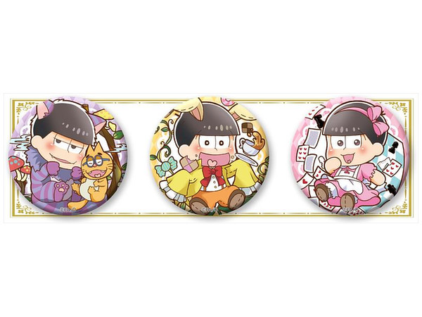 ぷりっしゅ おそ松さん 缶バッジセット アリスver 一松 十四松 トド松 By エクスレア ホビーリンク ジャパン ぷりっしゅ おそ松さん 缶バッジセット アリスver 一松 十四松 トド松 By エクスレア ホビーリンク ジャパン