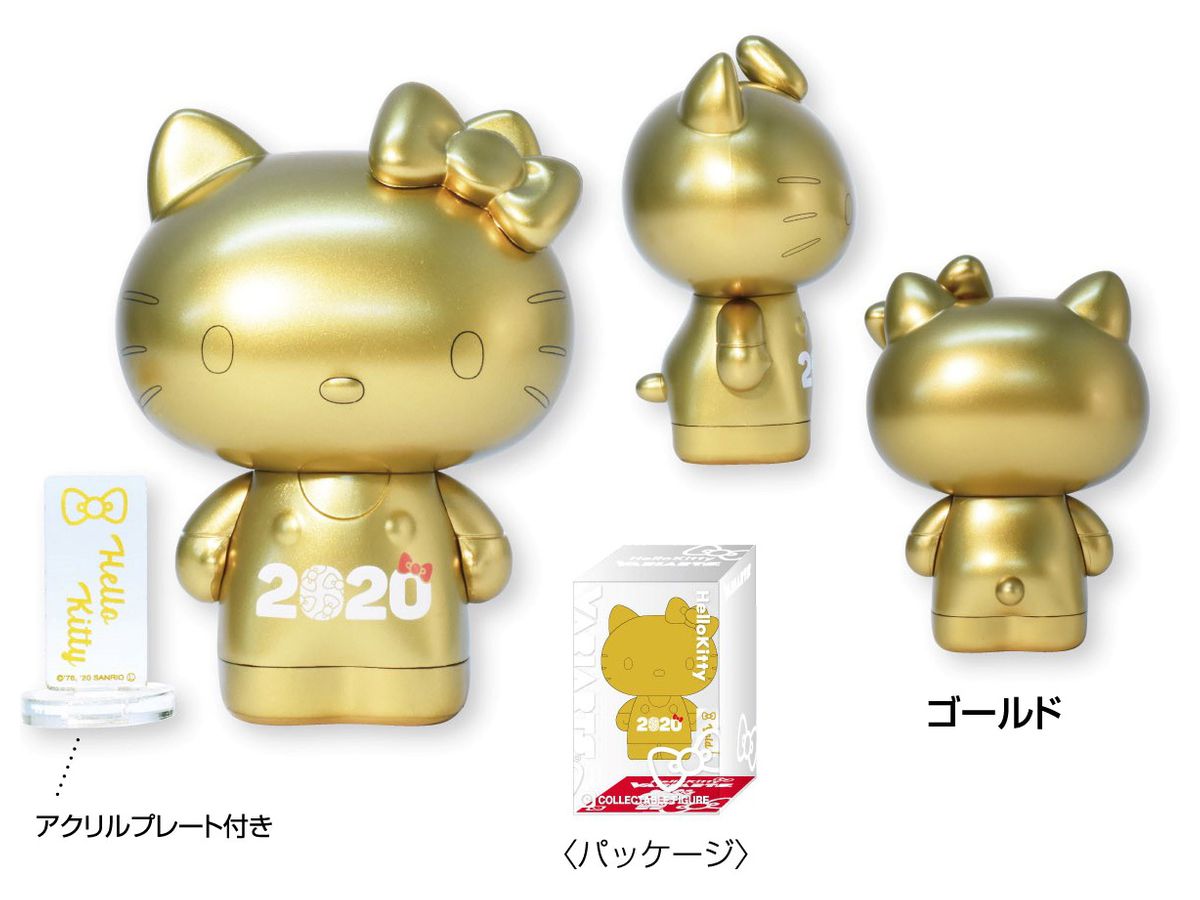 ヴァリアーツ ハローキティ 01 ゴールド | HLJ.co.jp