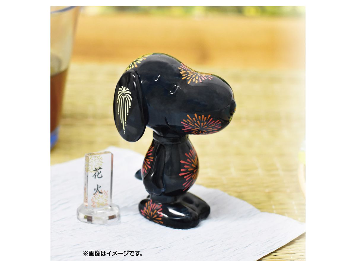 ヴァリアーツ スヌーピー 017 花火 By アイアップ ホビーリンク ジャパン