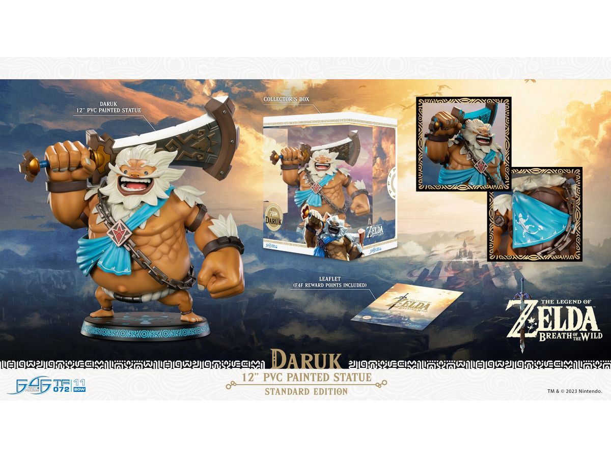 ゼルダの伝説 ブレス オブ ザ ワイルド/ ダルケル PVCスタチュー ゼルダの伝説 ブレス オブ ザ ワイルド/ ダルケル PVCスタチュー
