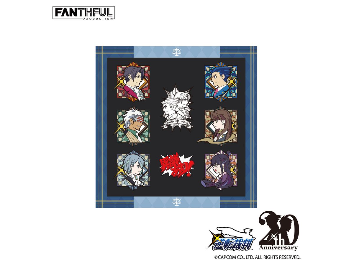 逆転裁判シリーズ: ピンバッジセット (再販) | HLJ.co.jp