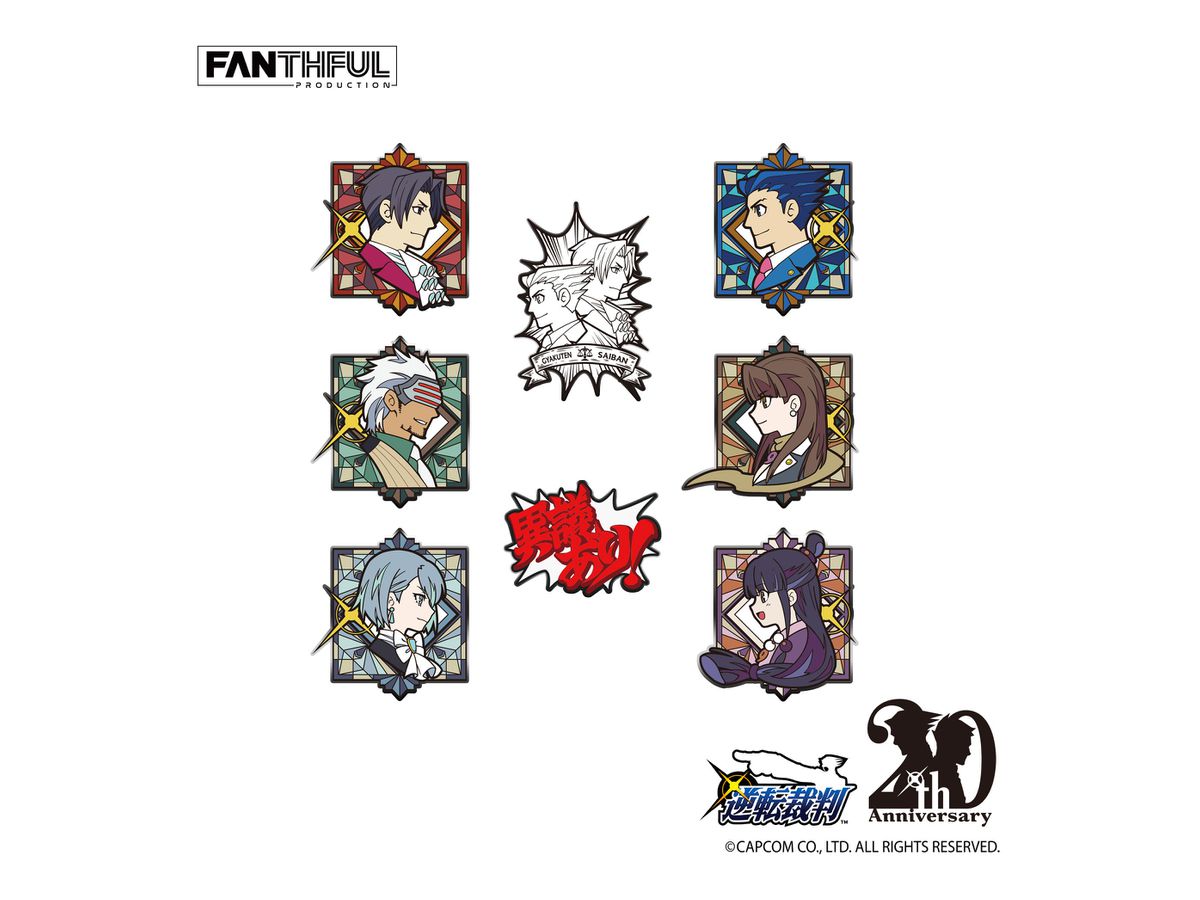 逆転裁判 ピンバッジ 12個セット 逆転裁判_FANTHFUL 逆転裁判シリーズ ピンバッジセット | 公式グッズ