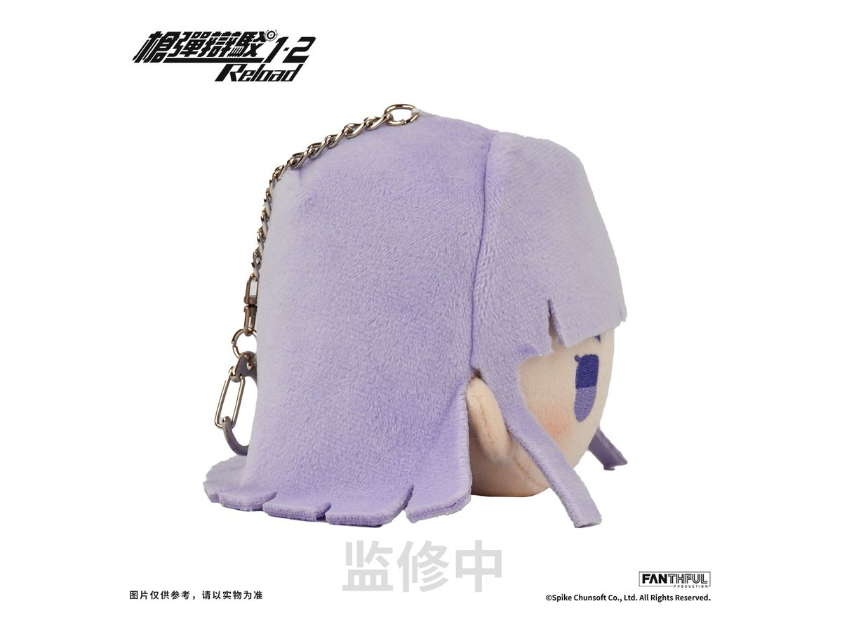 ダンガンロンパ ぬいぐるみキーチェーン 霧切響子 | HLJ.co.jp