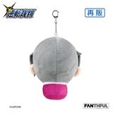 逆転裁判シリーズ ぬいぐるみキーチェーン 御剣怜侍 (再販) | HLJ.co.jp