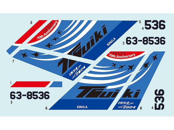 1/72 F-2A 航空自衛隊創立70周年記念パート2 築城基地 2024 | HLJ.co.jp