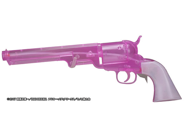 1 1 キノの旅 パースエイダー カノン The Water Gun 透明成型色 スケルトンピンクver 1 1 キノの旅 パースエイダー カノン The Water Gun 透明成型色 スケルトンピンクver