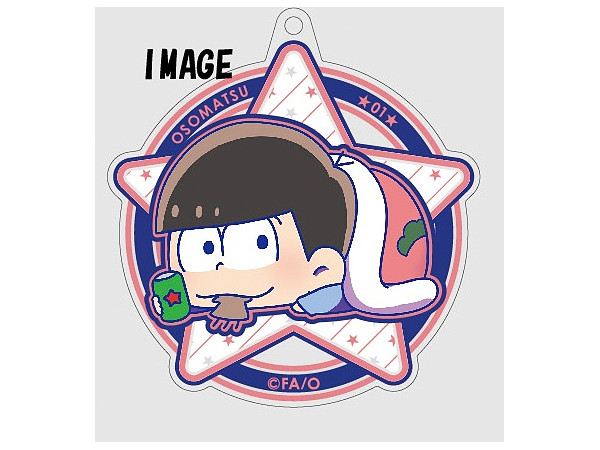 えふぉるめ おそ松さん ふとんむし アクリルボールチェーン 1 1 Box 6pcs By エフドットハート ホビーリンク ジャパン