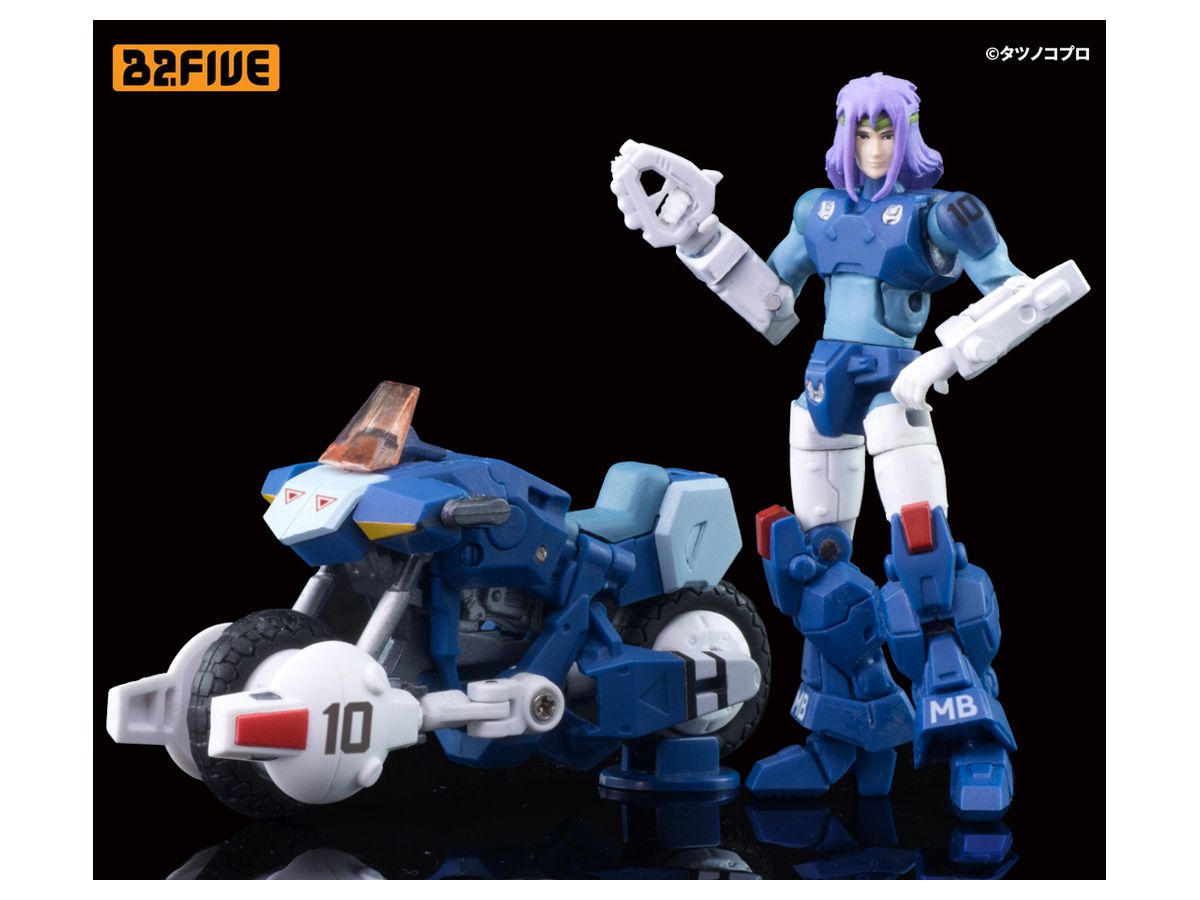 ブロウスーペリア VR-041H イエロータイプ | HLJ.co.jp