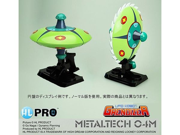 H.L.Pro METALTECH 04 円盤獣ギンギン ノーマル版 | HLJ.co.jp