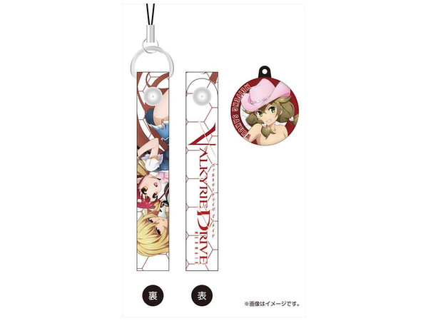 ヴァルキリードライヴ マーメイド チャーム付きクリーナーストラップ 櫻美鳳 ヴァルキリードライヴ マーメイド チャーム付きクリーナーストラップ 櫻美鳳