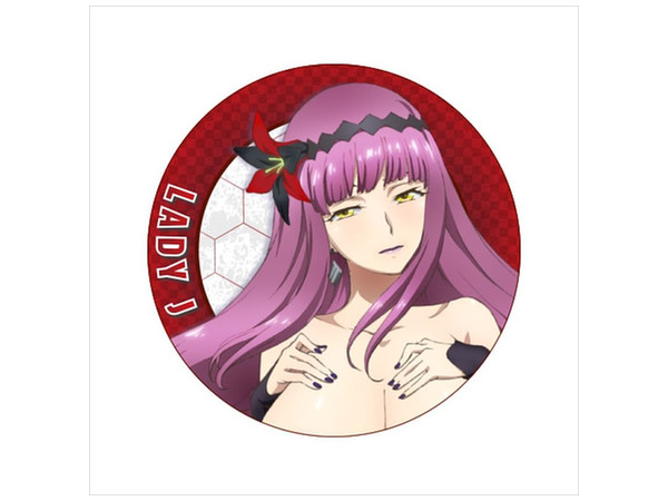 34 Valkyrie Drive Lady Lady Maps Database Source 34 Valkyrie Drive Lady Lady Maps Database Source