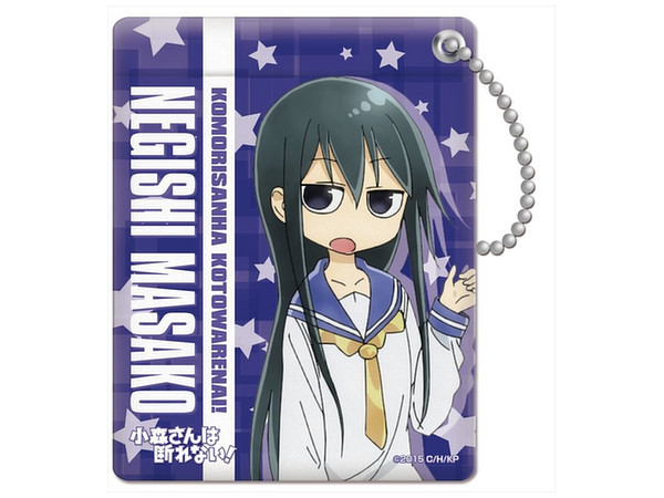 小森さんは断れない パスケース 根岸まさ子 小森さんは断れない パスケース 根岸まさ子