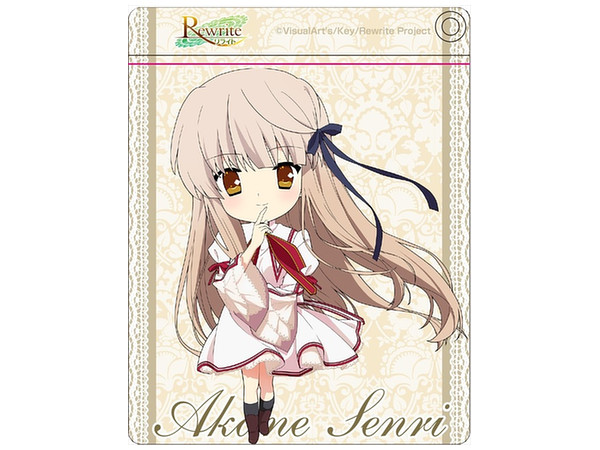 Rewrite パスケース 千里朱音 By Flagments ホビーリンク ジャパン Rewrite パスケース 千里朱音 By Flagments ホビーリンク ジャパン