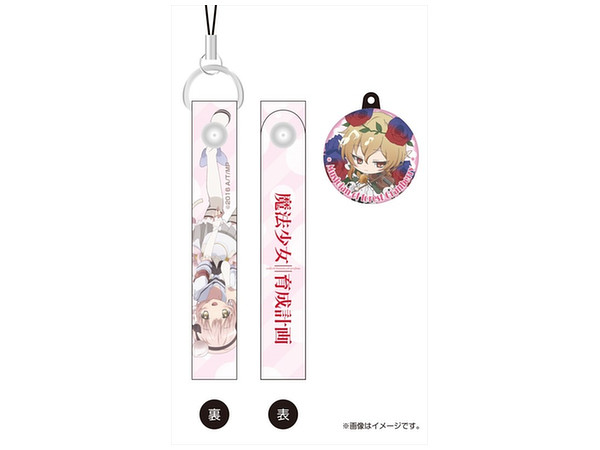 魔法少女育成計画 チャーム付きクリーナーストラップ 森の音楽家クラムベリー By Flagments ホビーリンク ジャパン 魔法少女育成計画 チャーム付きクリーナーストラップ 森の音楽家クラムベリー By Flagments ホビーリンク ジャパン