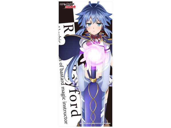 ロクでなし魔術講師と禁忌教典 耐水耐久ステッカー リィエル レイフォード