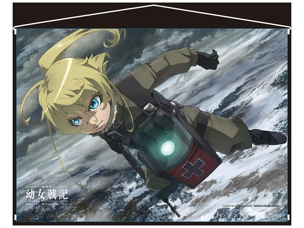 【非売品】幼女戦記 B2 サイズ ポスター Amazon.co.jp: 幼女戦記ターニャ・デグレチャフ布ポスター B2