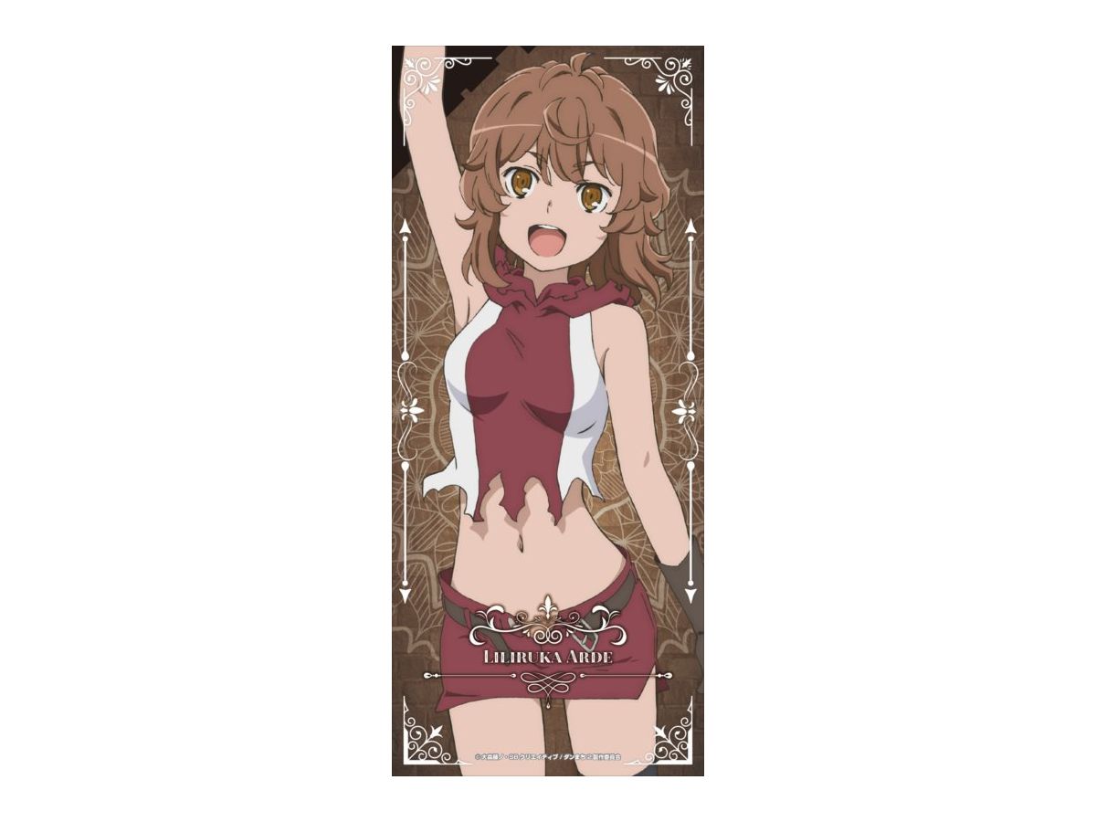 ダンジョンに出会いを求めるのは間違っているだろうかii 耐水耐久ステッカー リリルカ アーデ By Flagments ホビーリンク ジャパン