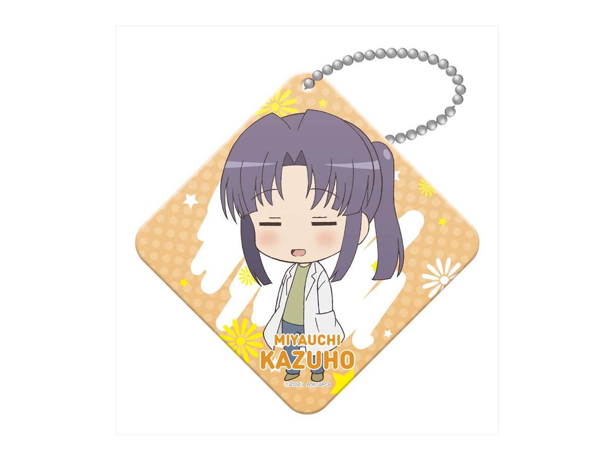 のんのんびより のんすとっぷ Pvcキーホルダー 宮内一穂 By Flagments ホビーリンク ジャパン のんのんびより のんすとっぷ Pvcキーホルダー 宮内一穂 By Flagments ホビーリンク ジャパン