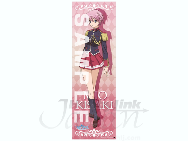 ワルキューレロマンツェ ロングフレキシブルポスター 希咲美桜 By Flagments ホビーリンク ジャパン ワルキューレロマンツェ ロングフレキシブルポスター 希咲美桜 By Flagments ホビーリンク ジャパン