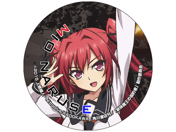 新妹魔王の契約者 チャーム付きクリーナーストラップ 成瀬澪