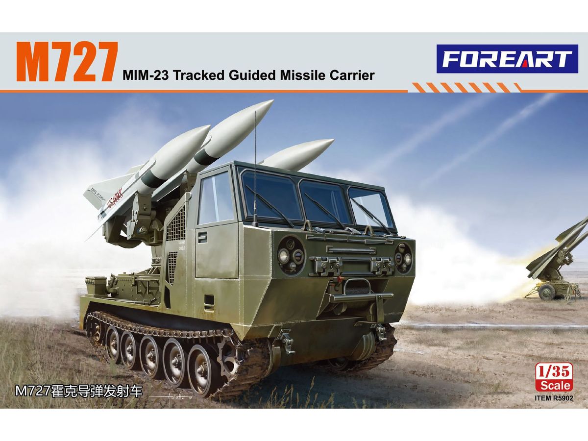 1/35 M727 MIM-23 ホークミサイル自走型発射機 | HLJ.co.jp