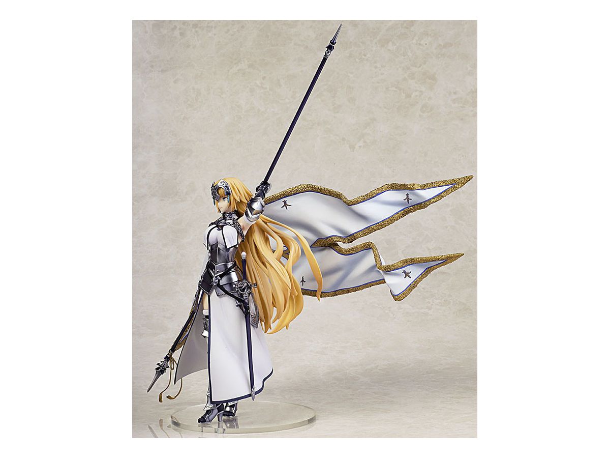 Fate Grand Order ルーラー ジャンヌ ダルク By フレア ホビーリンク ジャパン Fate Grand Order ルーラー ジャンヌ ダルク By フレア ホビーリンク ジャパン