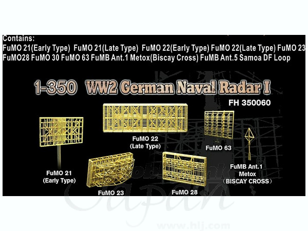 1/350 WWII 独海軍レーダー 1 1/350 WWII 独海軍レーダー 1 IMP3504 1/350 WWII アメリカ海軍