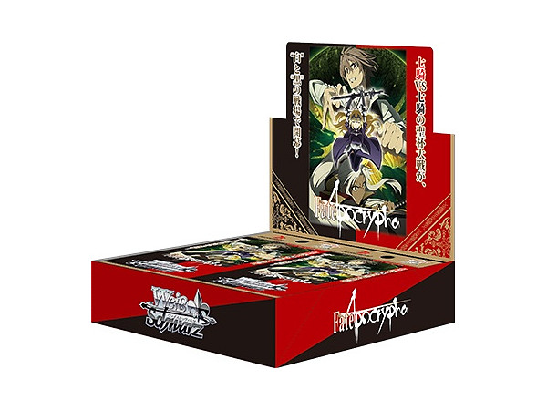 ヴァイスシュヴァルツ ブースター Fate/Apocrypha 1Box 16pcs | HLJ.co.jp