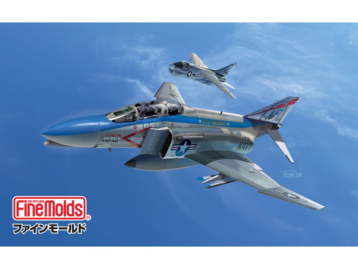1/72 アメリカ海軍 F-4N 戦闘機 VF-161 バイセンテニアル NF100 | HLJ