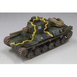 1/35 帝国陸軍 九七式中戦車 [新砲塔チハ] | HLJ.co.jp