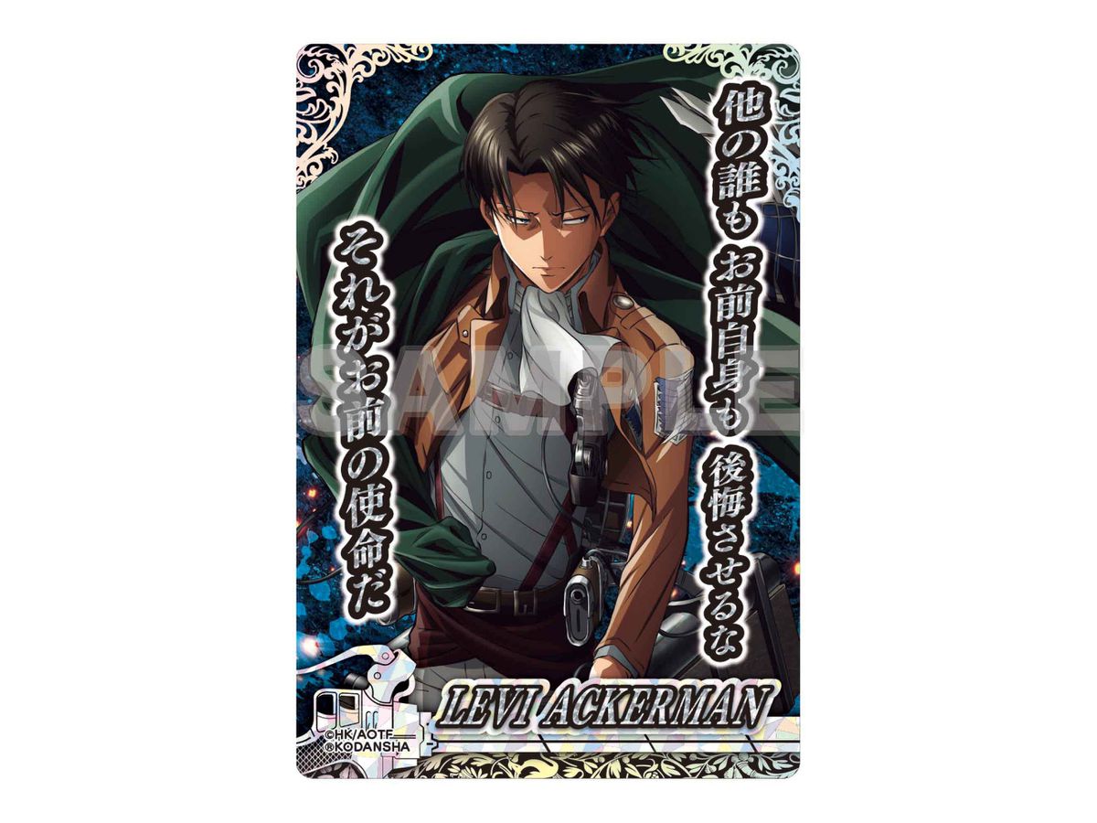 進撃の巨人 コレクターズカード 2 1 Box pcs By フォルテ ホビーリンク ジャパン 進撃の巨人 コレクターズカード 2 1 Box pcs By フォルテ ホビーリンク ジャパン