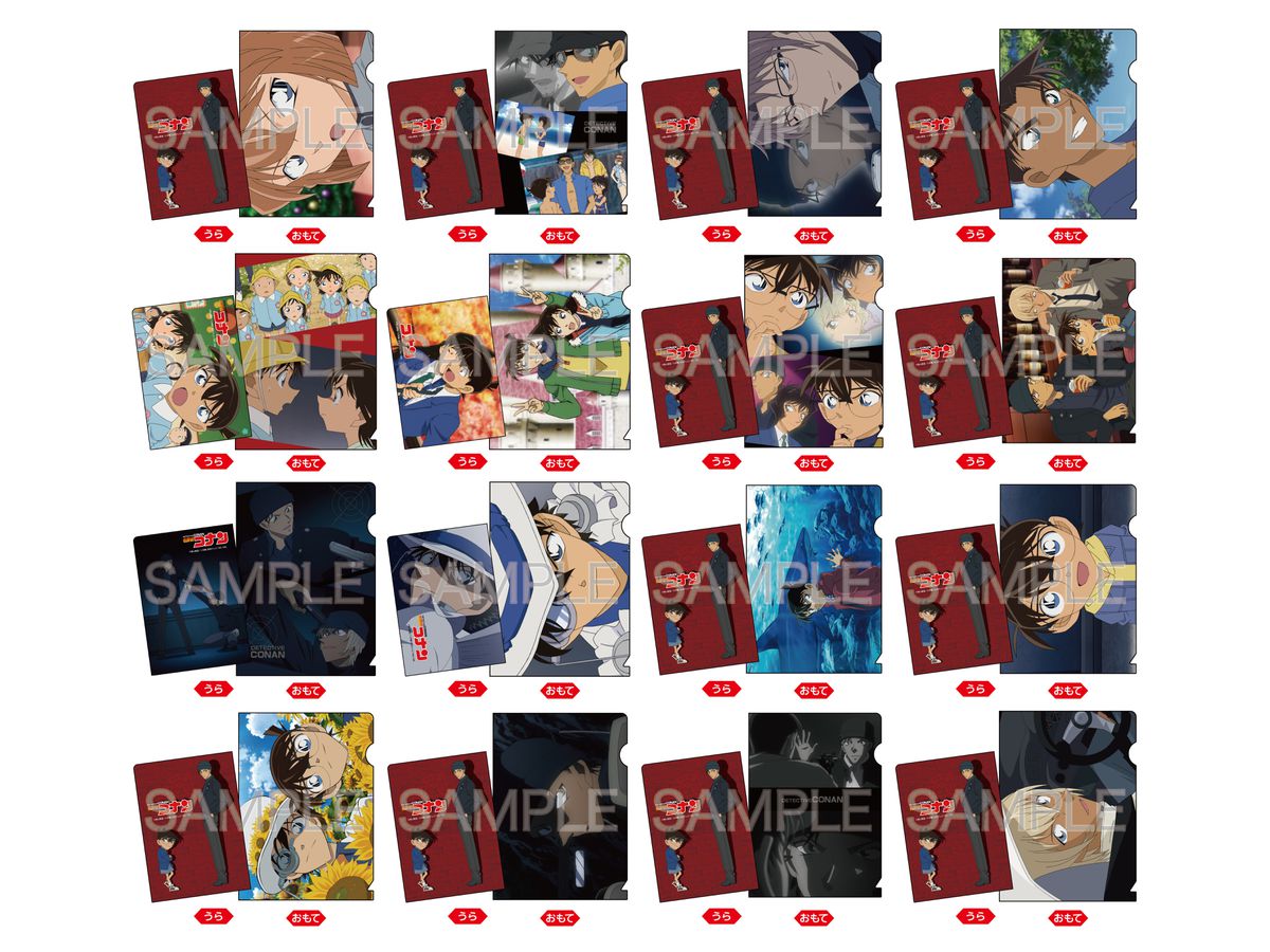 名探偵コナン ミニクリアファイル3 1 Box pcs By フォルテ ホビーリンク ジャパン 名探偵コナン ミニクリアファイル3 1 Box pcs By フォルテ ホビーリンク ジャパン
