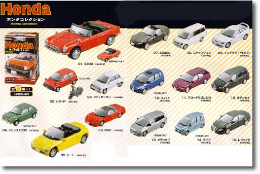 チョコエッグ ホンダ 1Box 10pcs | HLJ.co.jp