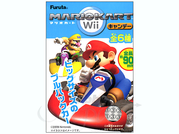 マリオカート Wii キャンディー 1 Box 6pcs By フルタ製菓 ホビーリンク ジャパン マリオカート Wii キャンディー 1 Box 6pcs By フルタ製菓 ホビーリンク ジャパン