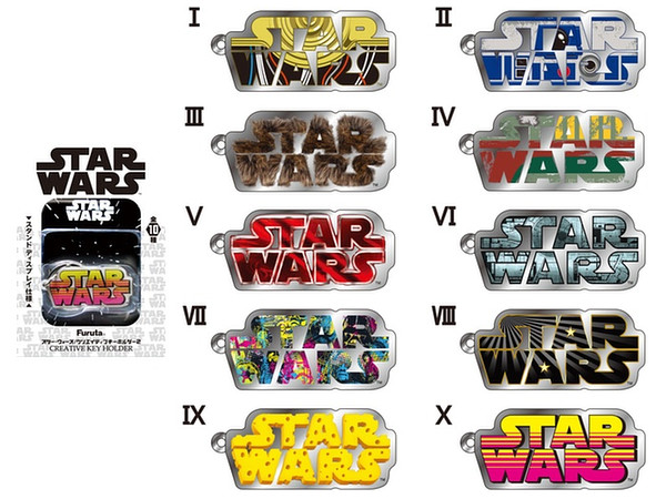 スター ウォーズ クリエイティブキーホルダー 2 1 Box 10pcs By フルタ製菓 ホビーリンク ジャパン スター ウォーズ クリエイティブキーホルダー 2 1 Box 10pcs By フルタ製菓 ホビーリンク ジャパン