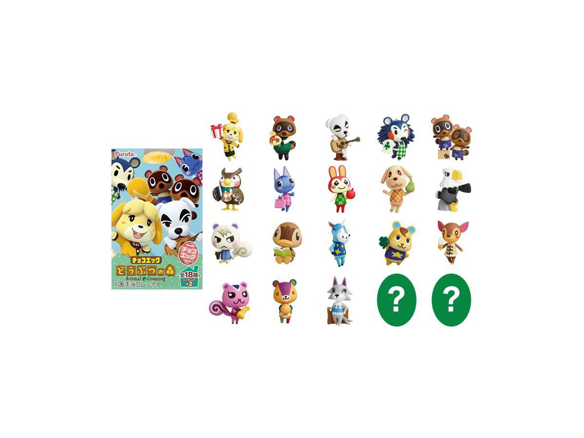 チョコエッグ どうぶつの森 1Box 10pcs (再販) | HLJ.co.jp