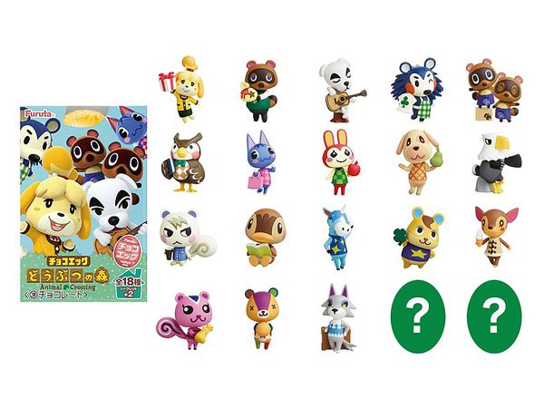 チョコエッグ どうぶつの森 1 Box 10pcs By フルタ製菓 ホビーリンク ジャパン