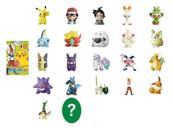 チョコエッグ ポケットモンスター プラス 1 Box 10pcs By フルタ製菓 ホビーリンク ジャパン チョコエッグ ポケットモンスター プラス 1 Box 10pcs By フルタ製菓 ホビーリンク ジャパン