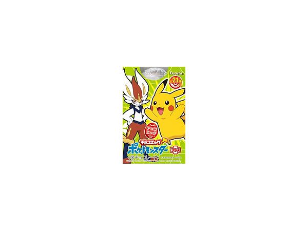 チョコエッグ ポケットモンスター プラス 1 Box 10pcs By フルタ製菓 ホビーリンク ジャパン チョコエッグ ポケットモンスター プラス 1 Box 10pcs By フルタ製菓 ホビーリンク ジャパン