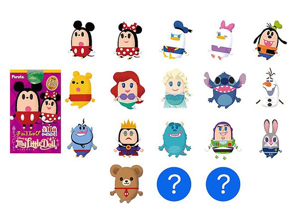 チョコエッグ ディズニー マイリトルドール 1box 10pcs チョコエッグ ディズニー マイリトルドール 1box 10pcs