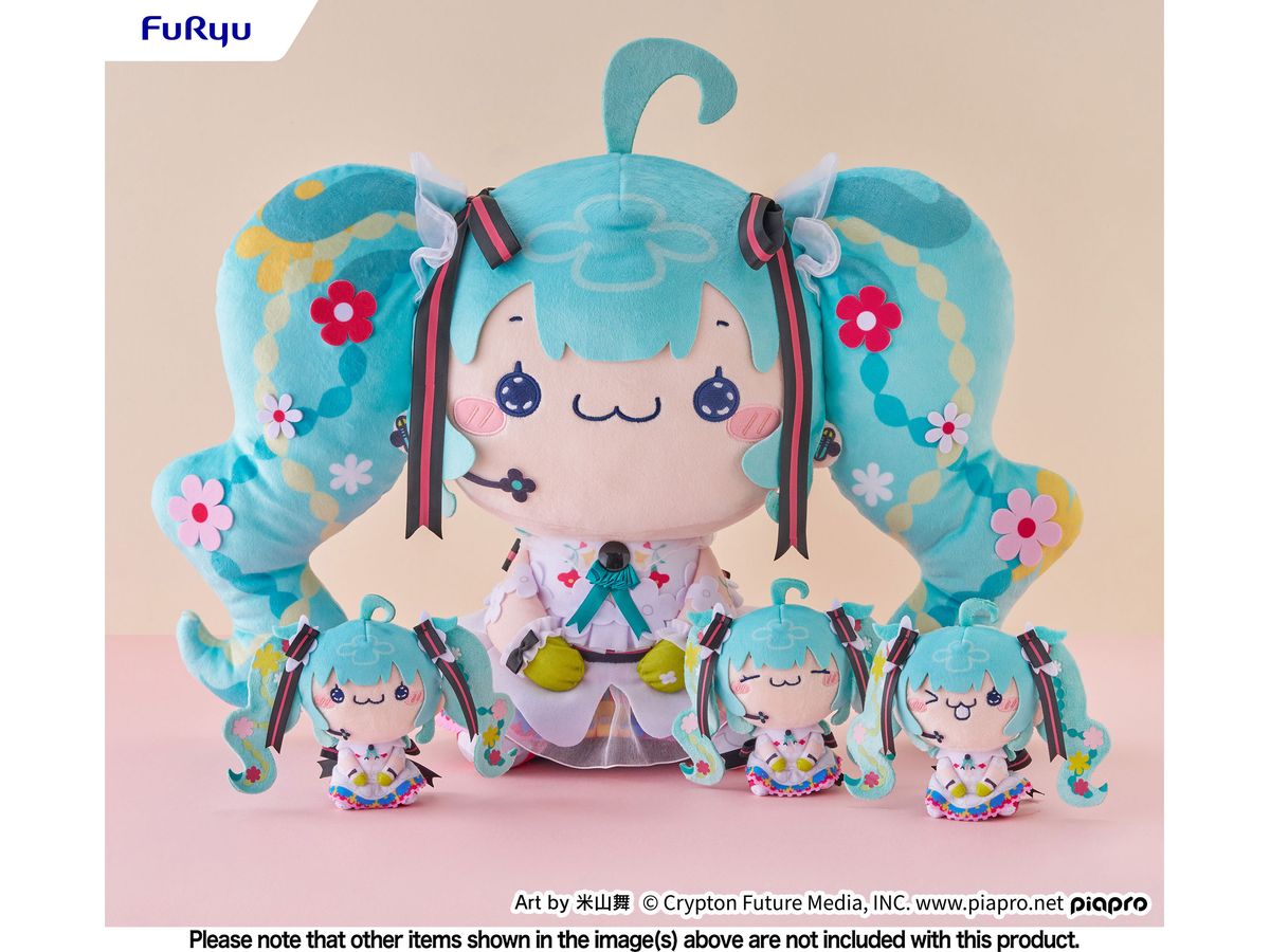 初音ミク JAPAN LIVE TOUR 2025 BLOOMING ぬいぐるみ もちぴこ超BIGぬいぐるみ 初音ミク JAPAN LIVE TOUR 2025