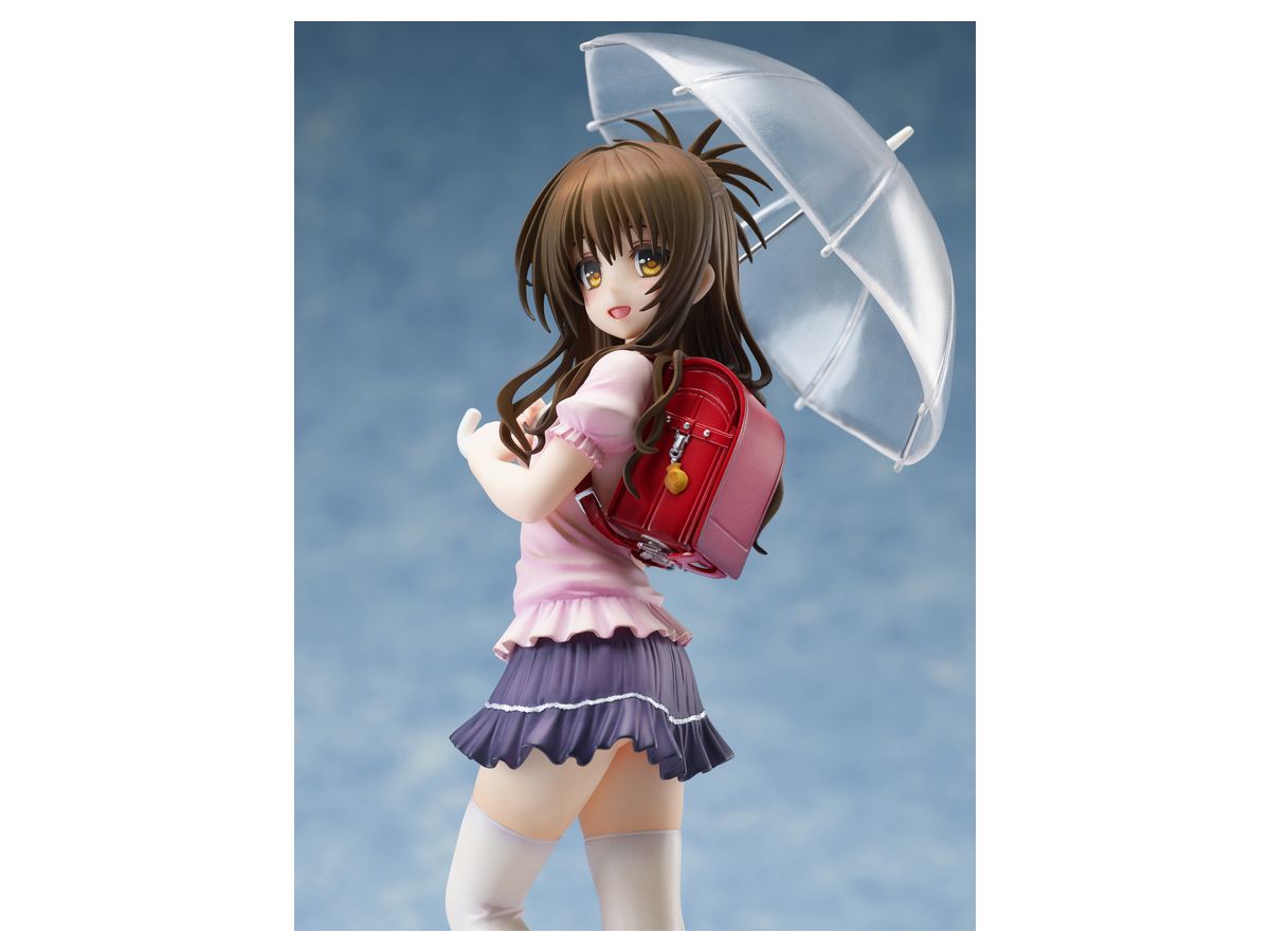 1/7 To LOVEる -とらぶる- ダークネス 結城美柑 雨傘 PVC | HLJ.co.jp
