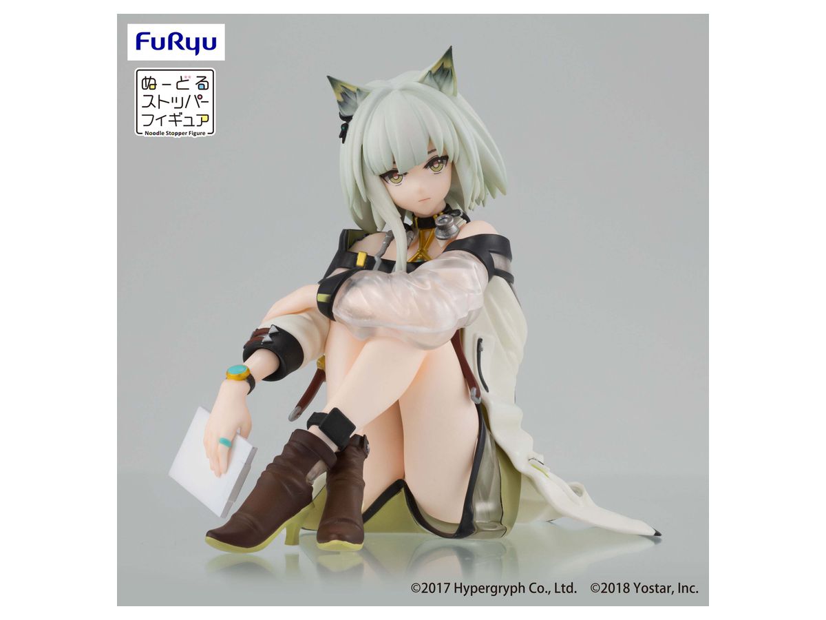 アークナイツ ぬーどるストッパー フィギュア アーミヤ ケルシー ラップランド Amazon | フリュー ぬーどるストッパーフィギュア アークナイツ