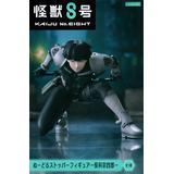 Kaiju No.8 Noodle Stopper Figure Soshiro Hoshina | HLJ.com
