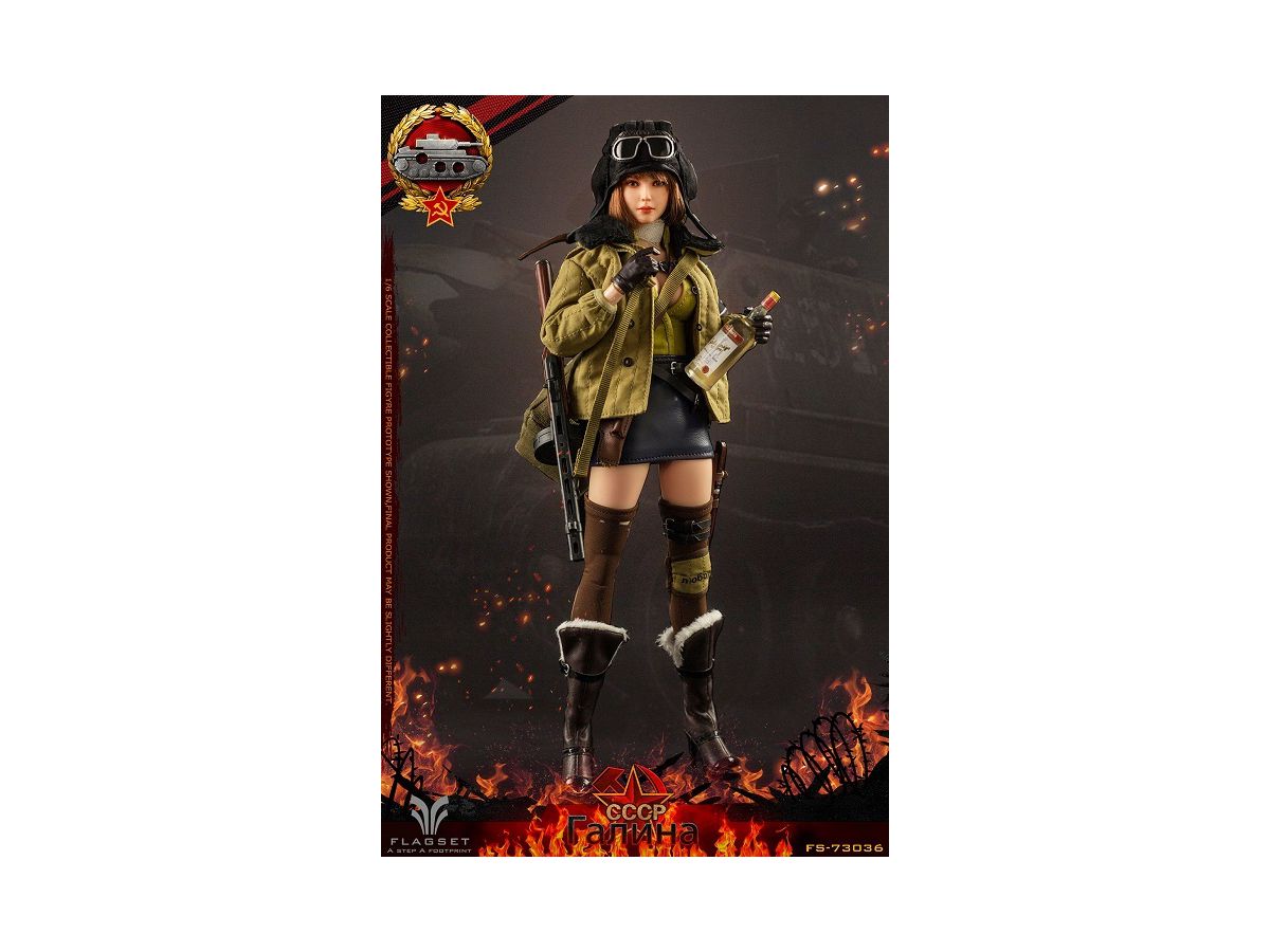 1 6 ソ連戦車兵 ガリーナ中尉 Fs By Flagset ホビーリンク ジャパン 1 6 ソ連戦車兵 ガリーナ中尉 Fs By Flagset ホビーリンク ジャパン