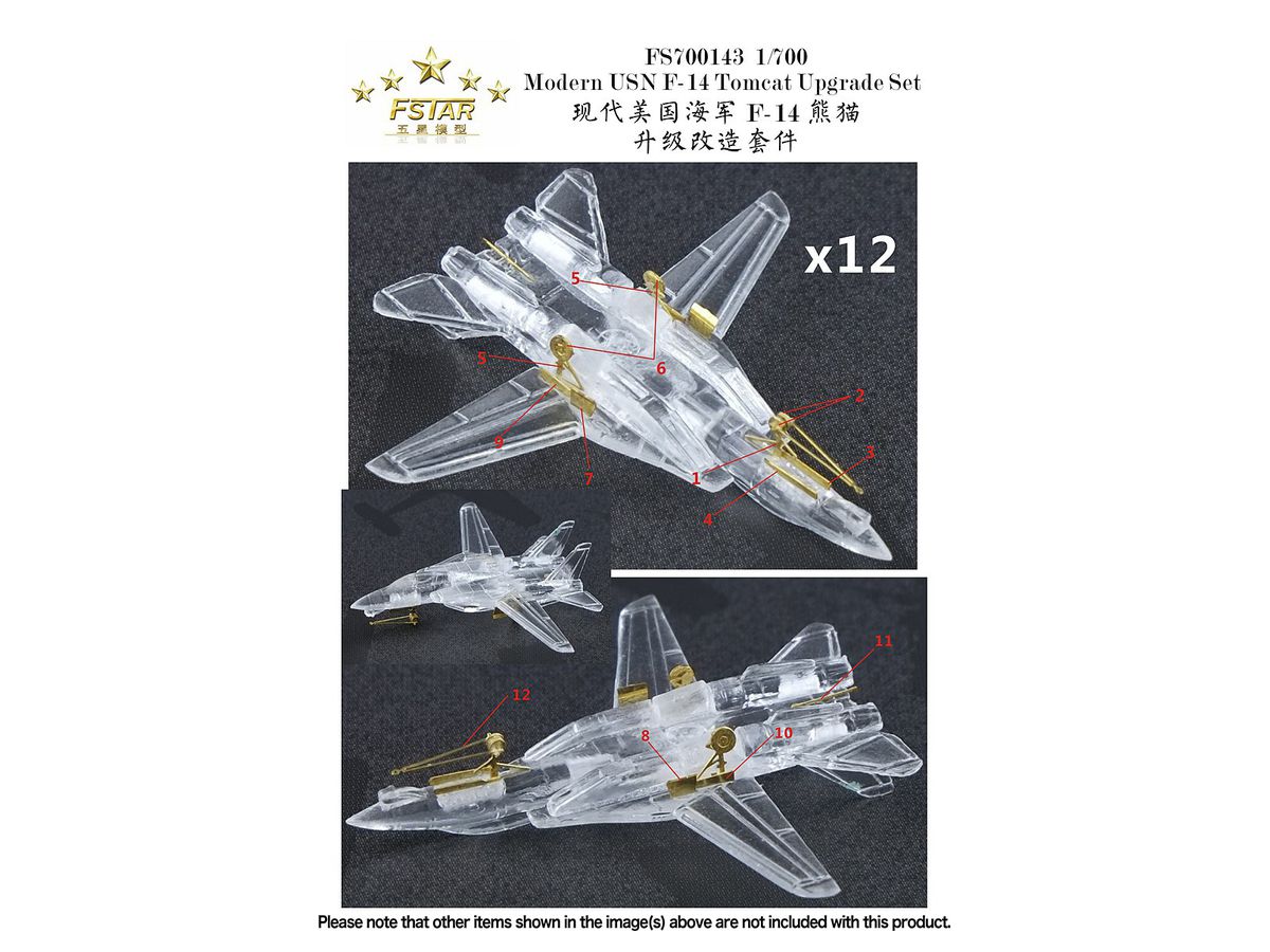最も欲しかった F 14 壁紙 私たちのための壁紙hd 最も欲しかった F 14 壁紙 私たちのための壁紙hd